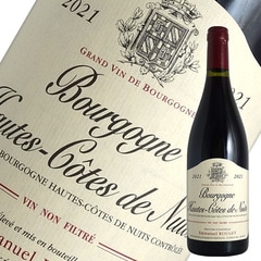 ルジェ　オート・コート・ド・ニュイ2017とブルゴーニュ2020 2本セット オート コート ド ニュイ ルージュ[2021]エマニュエル ルジェ
