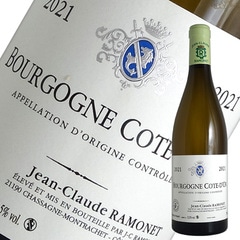 ブルゴーニュ コート ドール シャルドネ[2021]ラモネ（白ワイン