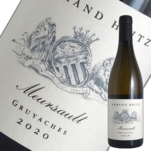 ムルソー　白ワインセット 2020・2022年 000000037773-01-l.jpg?t=