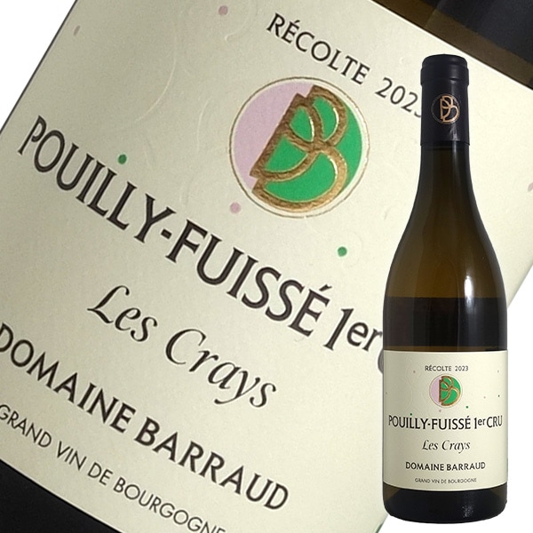 プイィ フュイッセ 1er レ クレイ[2023]ダニエル バロー（白ワイン