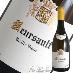 ムルソー ヴィエーユ ヴィーニュ[2022]JMフーリエ（コント ド シャペル