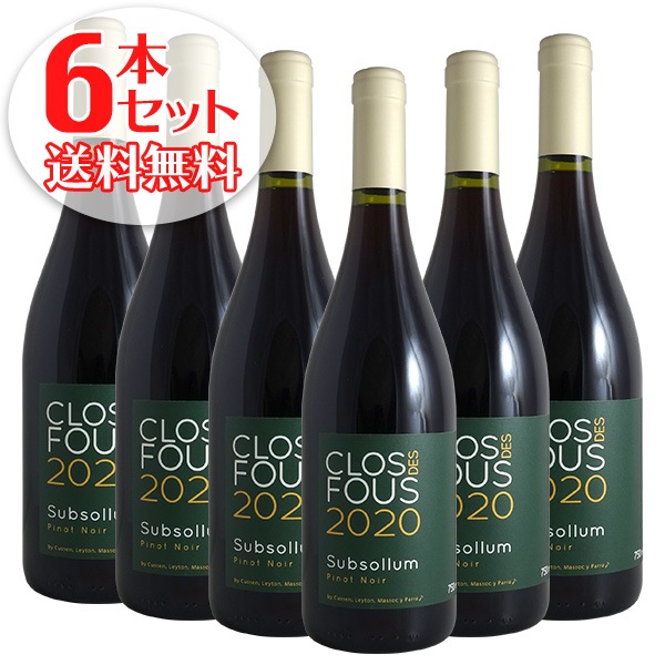 くろピノさんセット くろピノさんセット