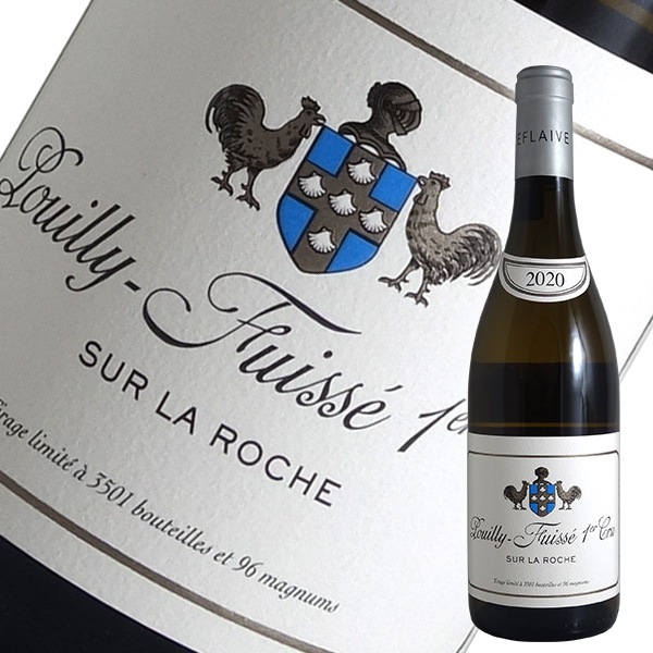 ルフレーヴ　ピュリニーモンラッシェ　レ・ピュセル　2014 ルフレーヴ ピュリニーモンラッシェ レ・ピュセル 2014