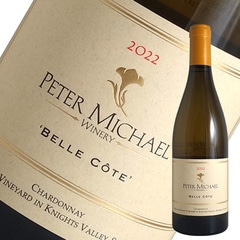 シャルドネ キュヴェ ベル コート[2022]ピーター マイケル（白ワイン