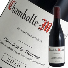 シャンボール ミュジニー[2015]ジョルジュ ルーミエ（赤ワイン