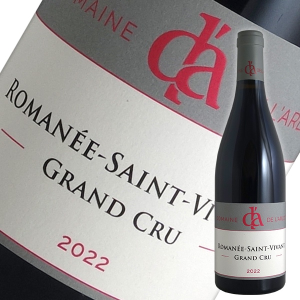 ドメーヌ・ラルロ　ロマネ・サンヴィヴァン 2002年 750ml ドメーヌ・ラルロ ロマネ・サンヴィヴァン 2002年 750ml ロマネ