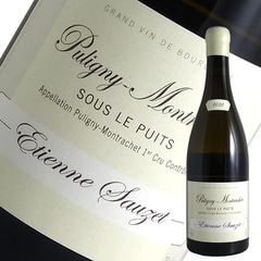 ソゼ2011ピュリニー・モンラッシェ村名750ml ピュリニー・モンラッシェ プルミエ・クリュ アモー・ド