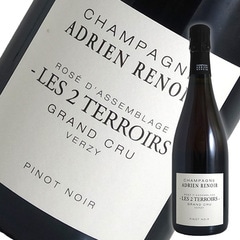 ル 2テロワール ロゼ グランクリュ Lot.2021[N.V]アドリアン