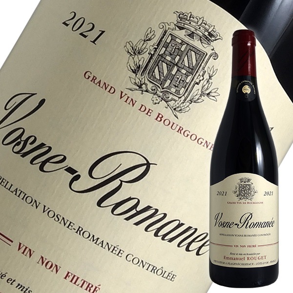 エマニュエル　ルジェ　ブルゴーニュ　ルージュ　2021 ヴォーヌ ロマネ[2021]エマニュエル ルジェ（赤ワイン