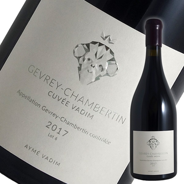 エイメヴァディム　ジュヴレシャンベルタン file.png