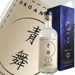 送料無料】ネオ ブルー ディスティラリー オーブ青舞 オーガニック