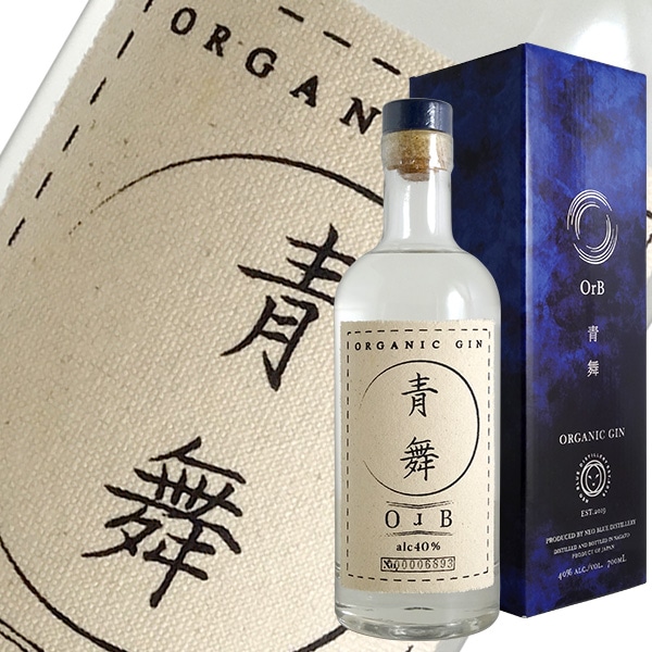 送料無料】ネオ ブルー ディスティラリー オーブ青舞 オーガニック