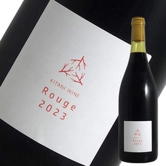 初陽-shoyo- 赤ワイン 初陽 -shoyo- | 山梨県のワイン | クラフト酒・日本酒の通販なら