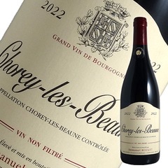 ブルゴーニュ 赤 2022年 ３本セット（エマニュエル・ルジェ 他） エマニュエル ルジェ ブルゴーニュ パストゥグラン 2021