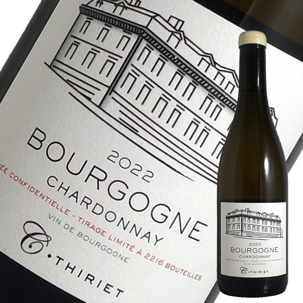 ブルゴーニュ シャルドネ[2022]カミーユ ティリエ（白ワイン