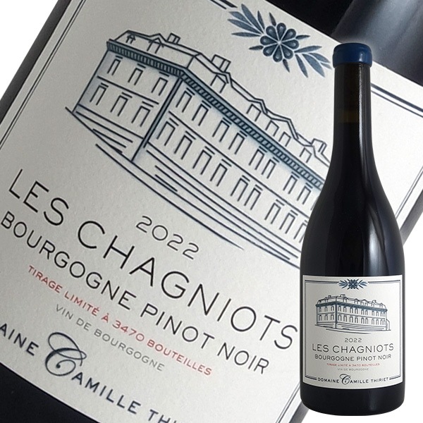 ブルゴーニュ ピノ ノワール レ シャニオ[2022]カミーユ ティリエ