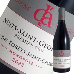 ニュイ サン ジョルジュ 1er クロ デ フォレ サン ジョルジュ[2023
