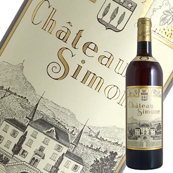 パレット ロゼ[2023]シャトー シモーヌ（ロゼワイン プロヴァンス