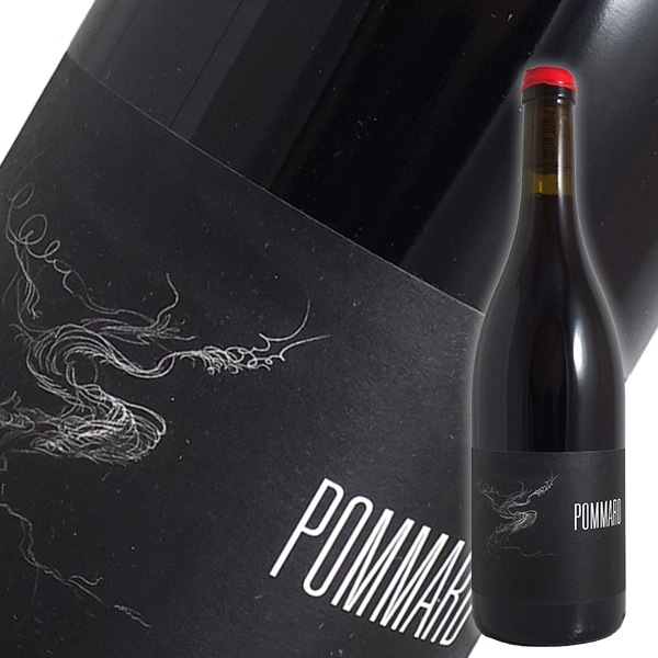 ポマール[2023]メゾン ピノ ノアール（アルノー ロペス）（赤ワイン