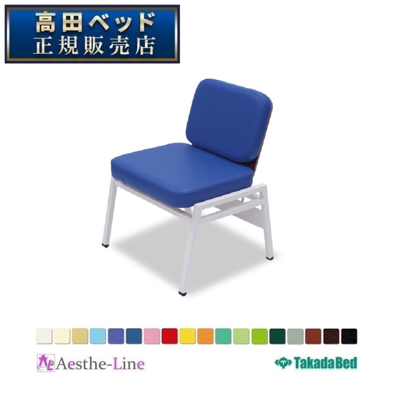 2段ベッド(幅103×長さ204×高さ137cm・ナチュラル) | 後藤家具