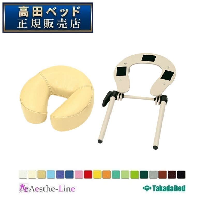 〔180個セット〕 イノマタ化学 クッキングポット 小 ホワイト 1207 ポイント20倍180個セット イノマタ化学 クッキングポット 小