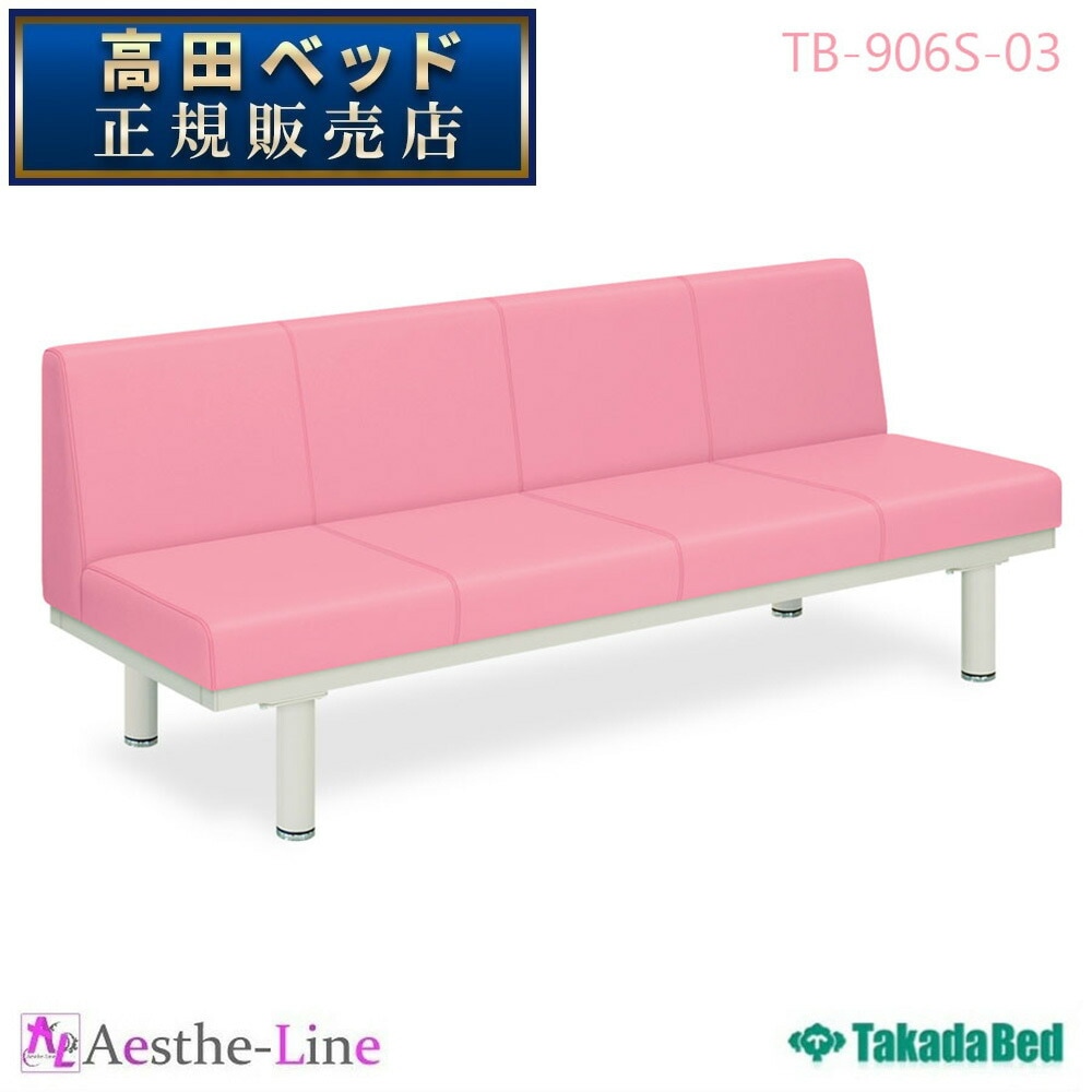 楽天市場】【数量限定クーポン 〜7/11 1:59まで】家具AKIRA