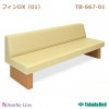 フィンDX(01) TB-667-01