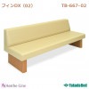 フィンDX(02) TB-667-02