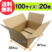 (̵)100 ܡ 20硡471331159mm ʥܡ