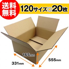 (̵)120 ܡ 20硡555331165mm ʥܡ