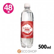 (̵)(2)ú 彣 500ml 48 24x2 ᡼ľ Բ ƱԲ
