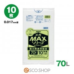 (᡼̵)ѥå  ȾƩ 70 0.017mm SM-73 10 ᥬMAX꡼ ECO 1ʸ1ĤޤǢ