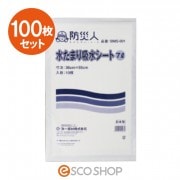 (����̵��)�ɺҿ� �夿�ޤ� �ۿ奷���� 7L 10������ 10�ĥ��å� ���100�� BMS-001