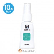 (����̵��)(10�ܥ��å�)�ɥ꡼�ॺ�����ݥ��ץ졼 ������ �饸����S1 28g��� ������ �Υ󥢥륳���� ������ ���� ���� �ý�