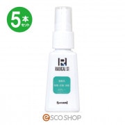 (�᡼��������̵��)(1000�ߥݥå���)�ɥ꡼�ॺ�����ݥ��ץ졼 ������ �饸����S1 28g��5�� ��� ������ �Υ󥢥륳���� ������ ���� ���� �ý�