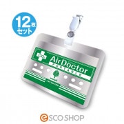 (����̵��)(12�祻�å�)������ �����ɥ����� �ݡ����֥뵪�۽���� �������ɥ����� 12��