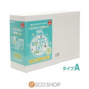 (����̵��)�ˤ���ʤ��ҳ��ѥȥ��� BO-SYULET �ܥ������å� ������A 50��ʬ ��ʪ��5����ɽ���1��ܽ��ݺ��դ�