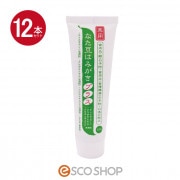 (12ܥå) ʤƦϤߤץ饹 120g(̵)(ե ץ쥼)