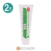 (2ܥå) ʤƦϤߤץ饹 120g(̵)(ե ץ쥼)