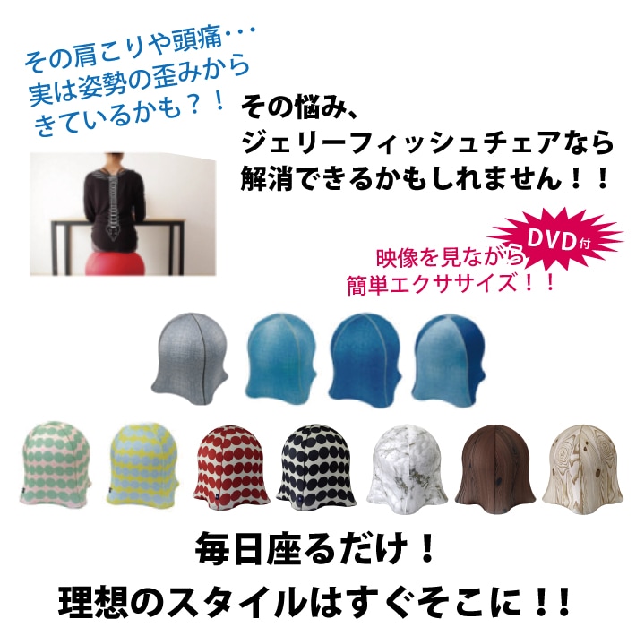 (����̵��)�����꡼�ե��å��� ������ ����������� DVD�դ�