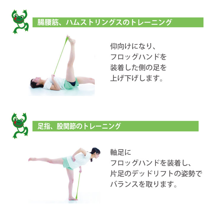 (����̵��)FrogHand �ե��å��ϥ�� ���ե� �ϡ��� ������ ���ե� �ץ쥼���