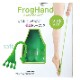 (����̵��)FrogHand �ե��å��ϥ�� ���ե� �ϡ��� ������ ���ե� �ץ쥼���