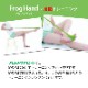 (����̵��)FrogHand �ե��å��ϥ�� ���ե� �ϡ��� ������ ���ե� �ץ쥼���