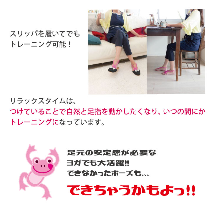 (����̵��)FrogHand �ե��å��ϥ�� ��� ������ ���ե� �ץ쥼���