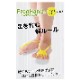 (����̵��)FrogHand �ե��å��ϥ�� ��� ������ ���ե� �ץ쥼���