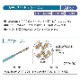 (����̵��)(Ʊ��3�ĥ��å�)LAN�����֥� CAT5e 305m�� �͵���7�� 300m�������� �����˥� CORNING UTP4P VOL-5C4V-U �᡼����ľ�� ����Բ� Ʊ���Բ�