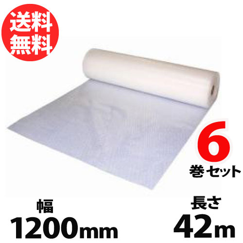 (����̵��)(6�����å�)��沽�� ��401SS  �˾׺� �ץ��ץ� �ߥʥѥå� ��������å� ���������å����