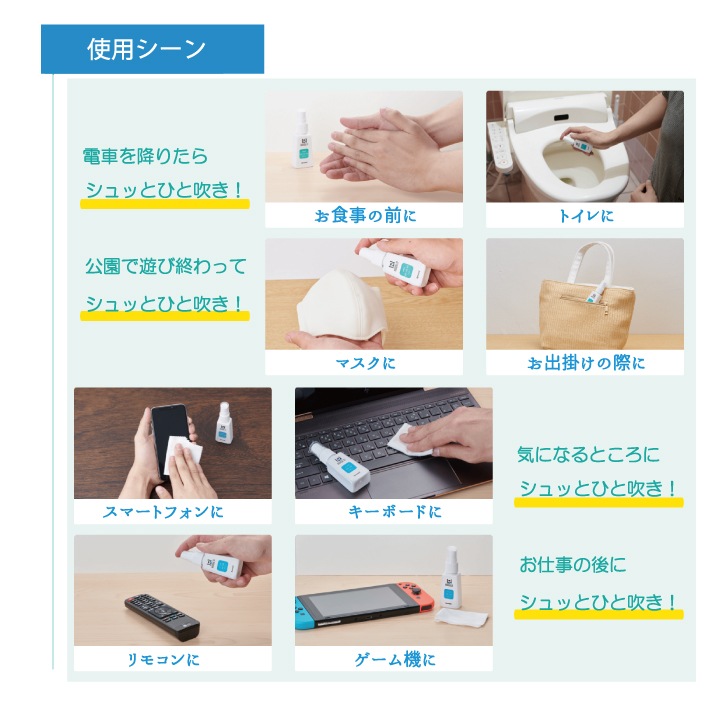 (����̵��)(50�ܥ��å�)�ɥ꡼�ॺ�����ݥ��ץ졼 ������ �饸����S1 28g��� ������ �Υ󥢥륳���� ������ ���� ���� �ý�