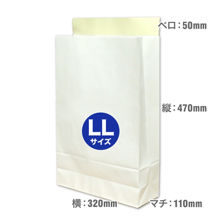 ����41.5�ߡ� ������ ���� LL 100�� �� (2�Ĥ�����̵��)