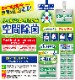 (�᡼��������̵��)(2�祻�å�)������ �����ɥ����� �ݡ����֥뵪�۽���� �������ɥ����� 2�� ����Բ� Ʊ���Բ�